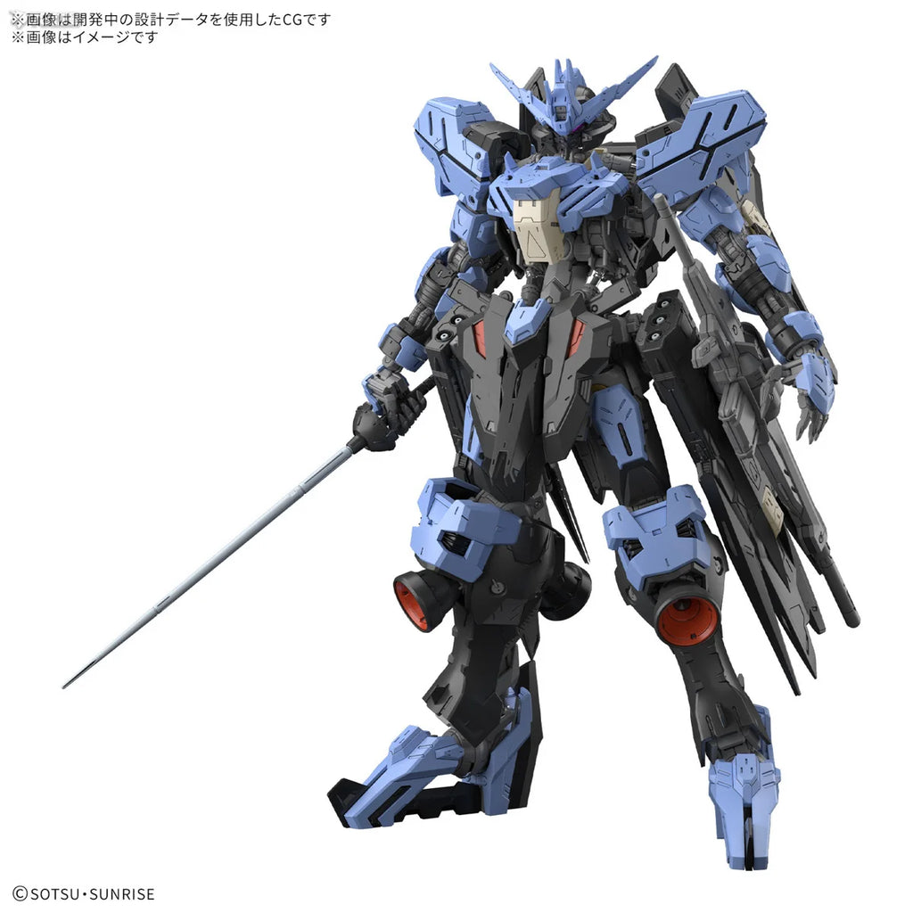 Bandai MG Vidar 1/100 Gundam Model Kit - Ultimate Action Figure