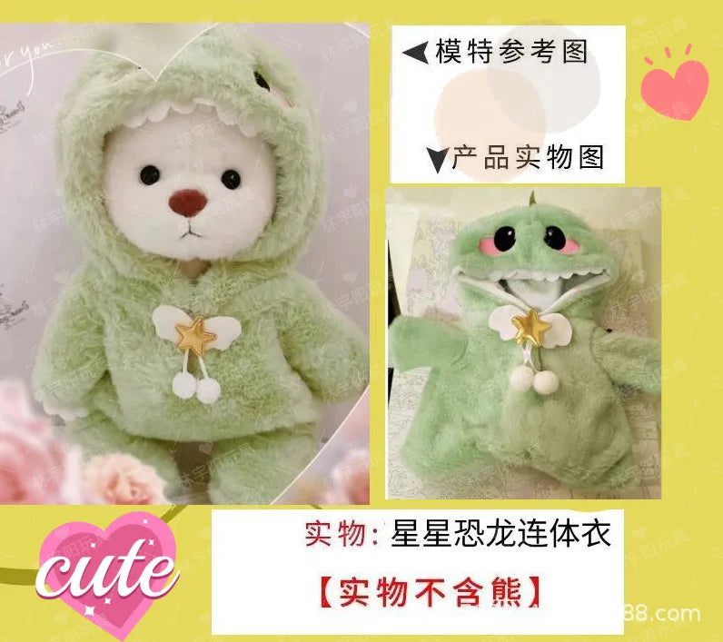 30cm Plush Teddy Bear - Handmade Kawaii Doll for Creative Dress Up