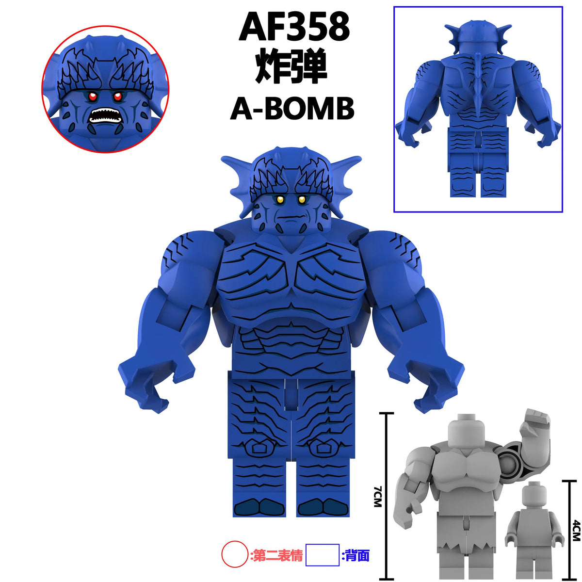 Potdemiel Universe Captain Figure - Assembled Toy for Collectors