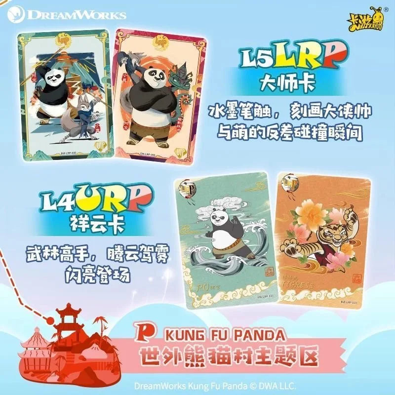 KAYOU DreamWorks Animation Collection Cards - 30th Anniversary Edition