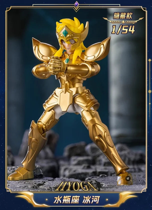 Blokees Saint Seiya Galaxy V2 Action Figures - Iconic Anime Collectibles