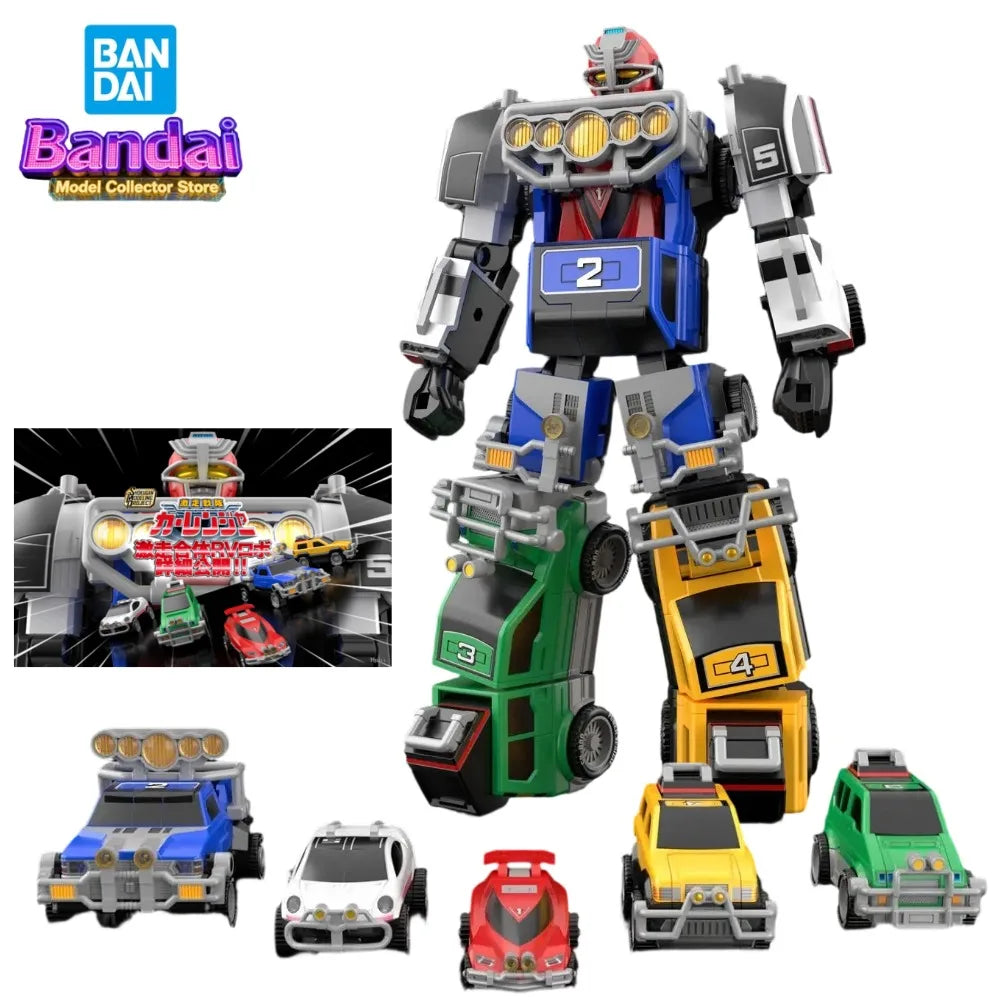 BANDAI SMP RV ROBO Gekisou Sentai Carranger Action Figure Model