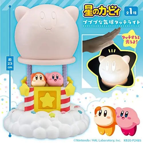 Kirby Star Room Light Figure - Collectible Glow Lamp for Fans