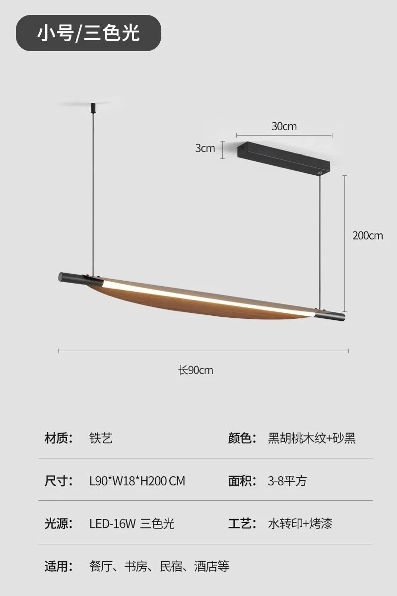 Modern Japanese Style LED Chandelier - Walnut Creative Pendant Light