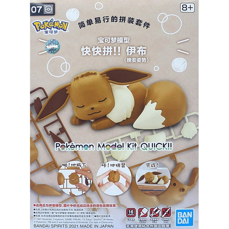 Premium Collectible Pokémon Action Figures Set – Anime Models