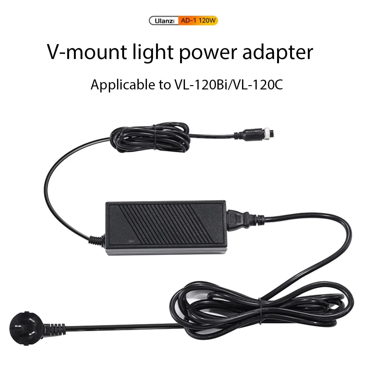 Ulanzi AD-1 120W V-Mount Light Power Adapter for VL-120Bi/VL-120C