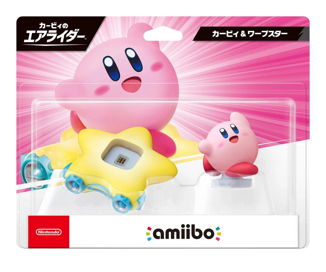 Nintendo Amiibo Kirby Air Riders - Unlock New Adventures!