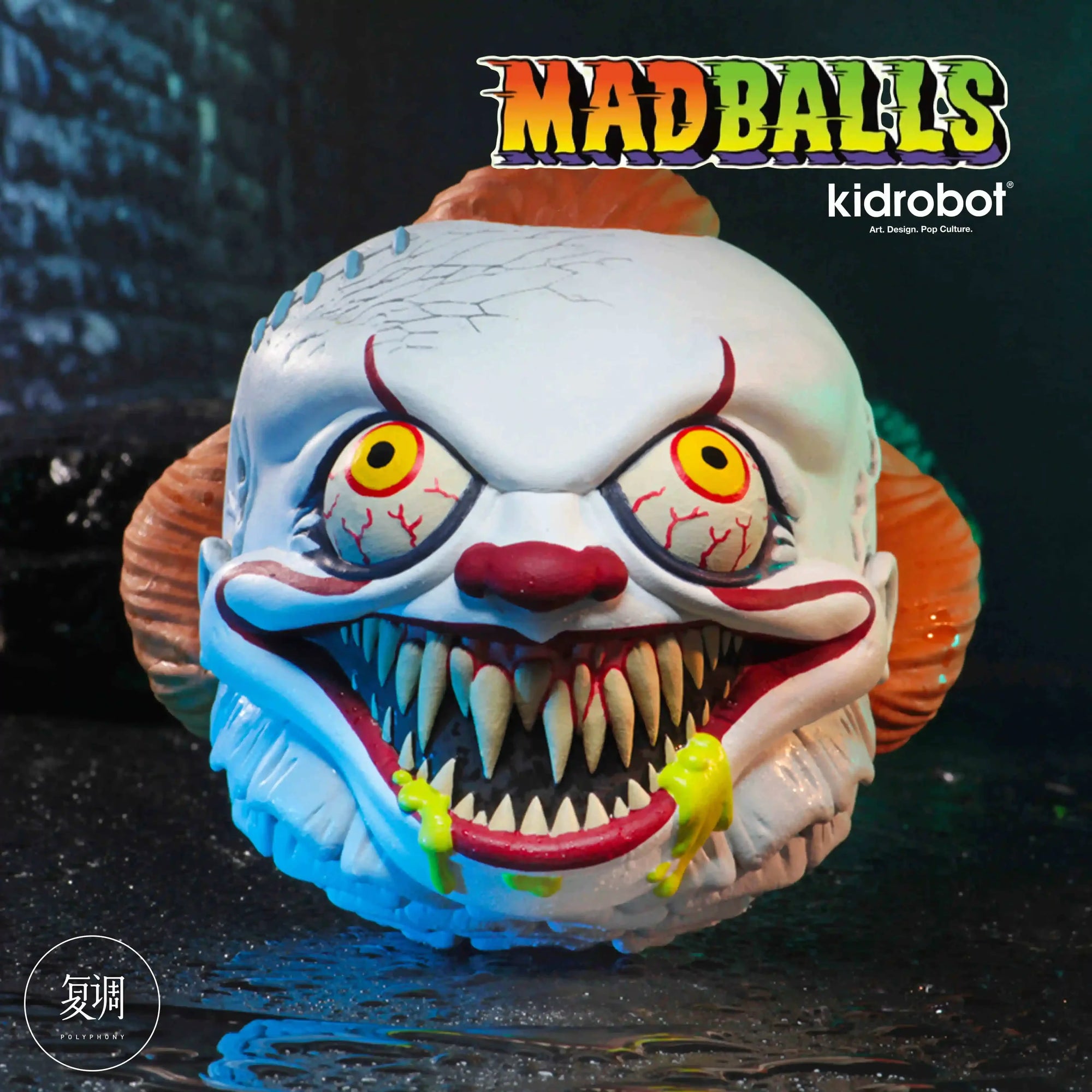 Kidrobot Madballs Foam Horrorballs - Unique Misfits Toy Collectible