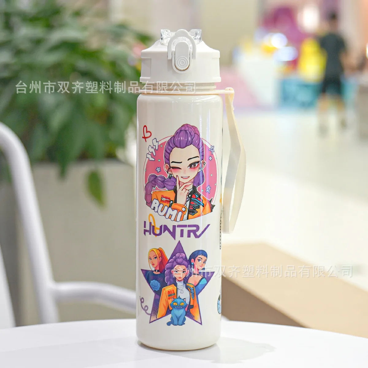 Cute 700ml Cartoon Print Water Cup with Straw - Perfect for Kids