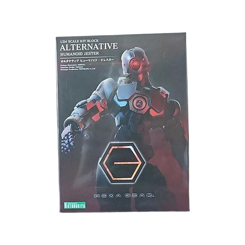 Kotobukiya HEXA GEAR Action Figure - 1/24 Scale Humanoid Model Kit