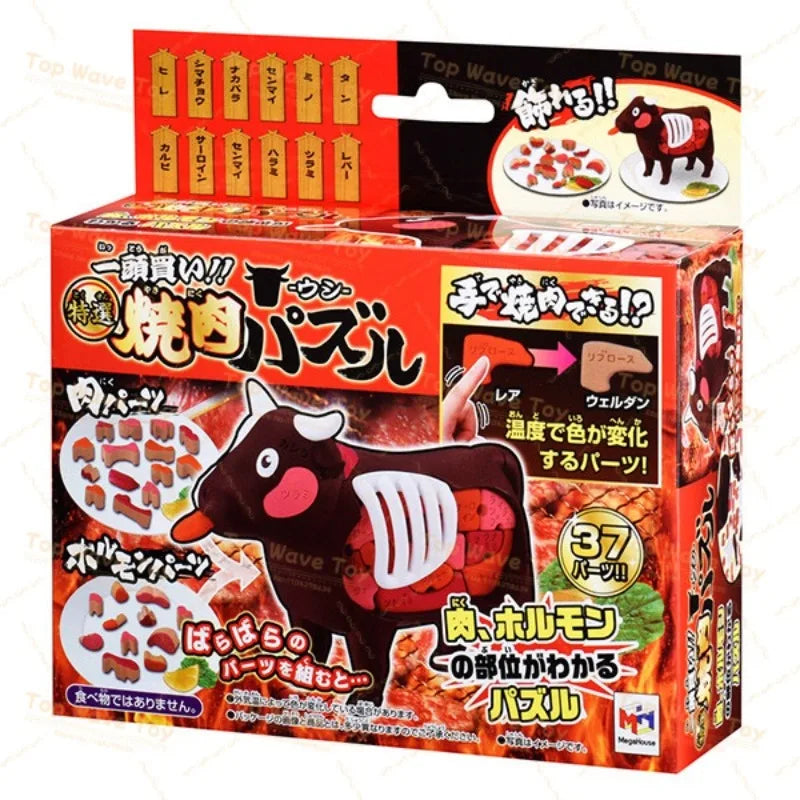 MegaHouse 3D Puzzle King Crab - Creative Assembly Fun for All Ages