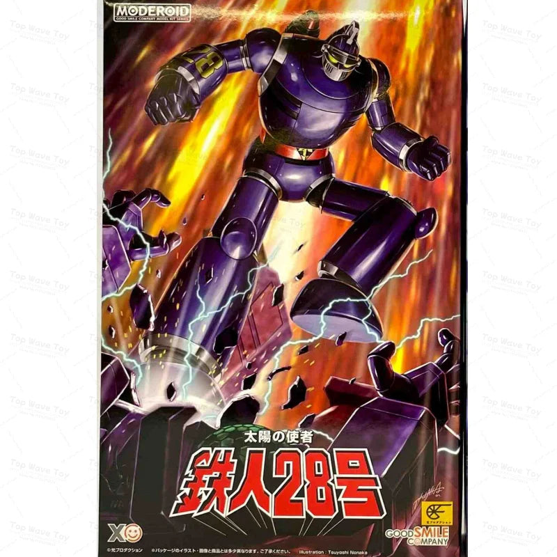Moderoid Tetsujin 28-Go Anime Action Figure - Stunning Collectible