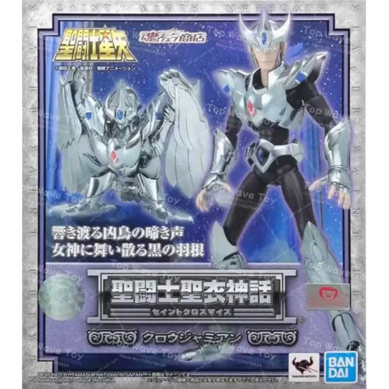 Bandai Saint Seiya Cloth Myth EX Crow Jamian Metal Armor Figure