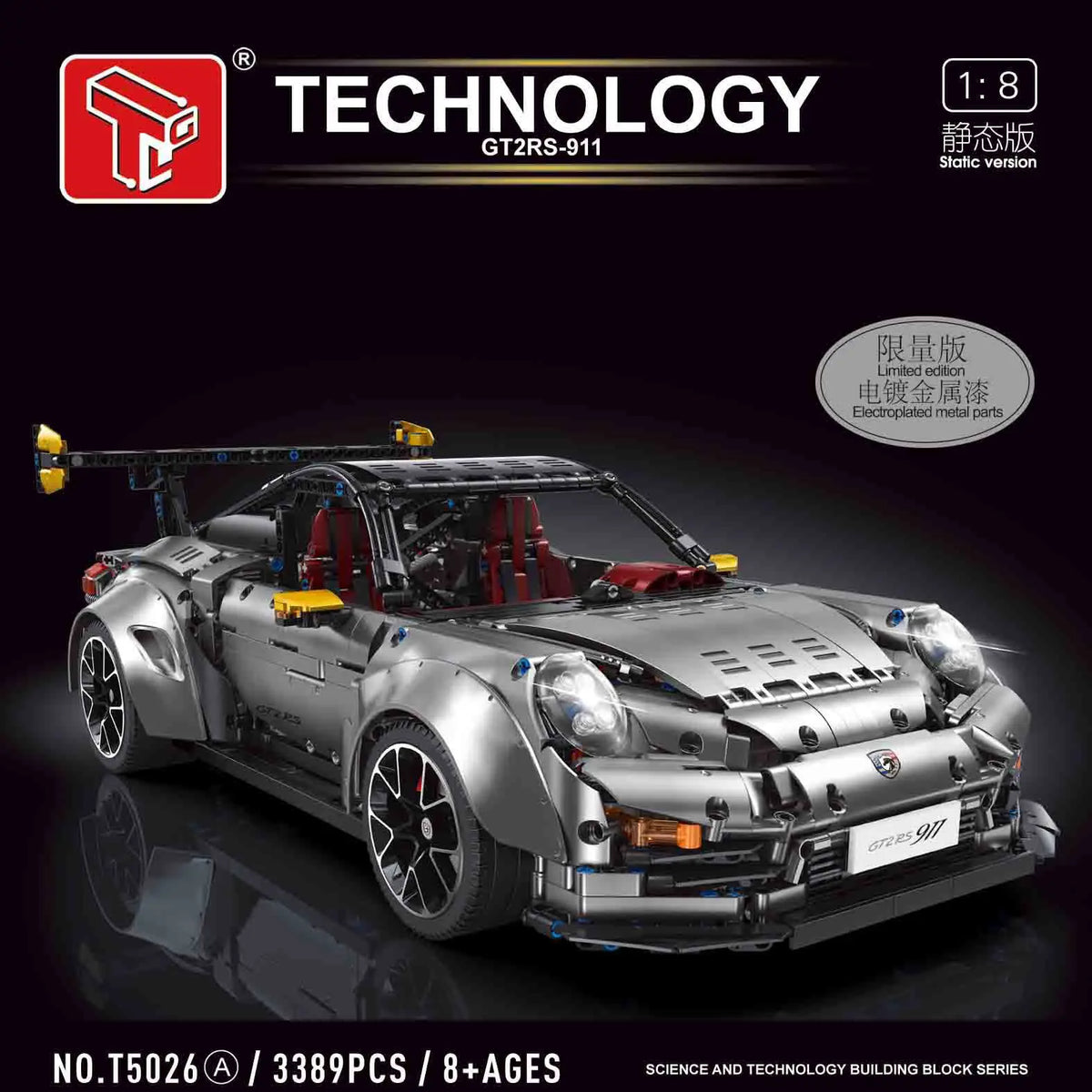 T5026 High-Tech 3389-Piece Racing Car Model Building Blocks