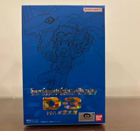 Bandai Digimon Adventure 02 V-Mon & Wormmon Animation Model Toys