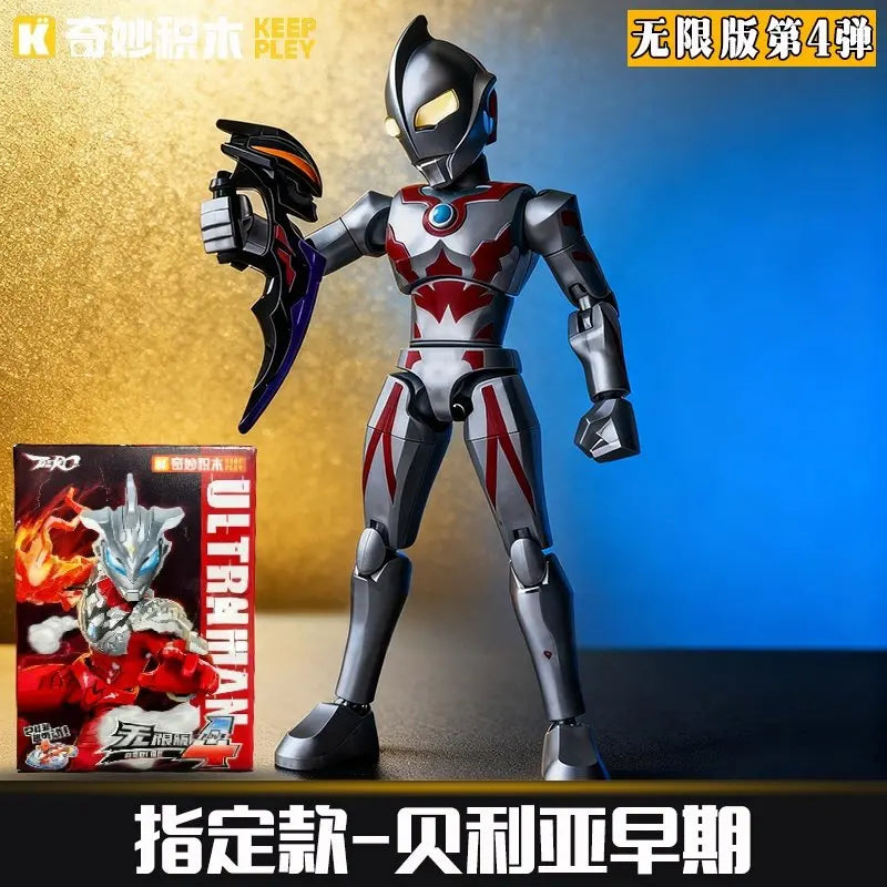 Keeppley Ultraman Building Block Model - Creative Gift for Builders