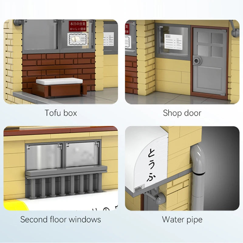 Cada Anime Initial D Tofu Shop Model - Building Blocks with LED