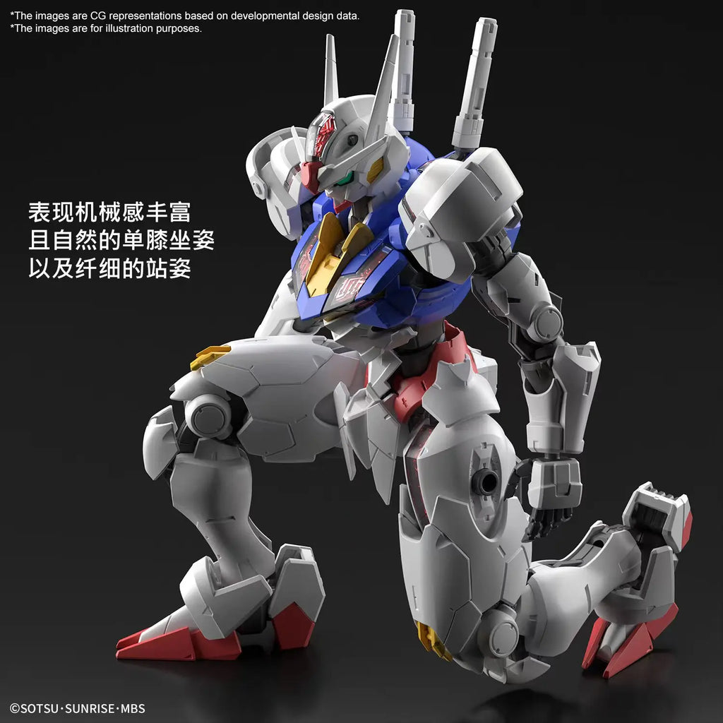 Bandai AERIAL 1/100 Gundam Action Figure - Anime Collectible
