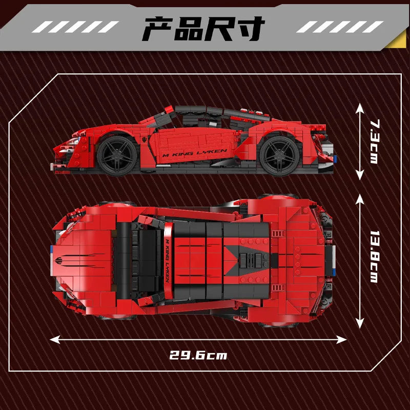 Red Lykan Sport Racing Car Building Block Set - Fun for Kids!