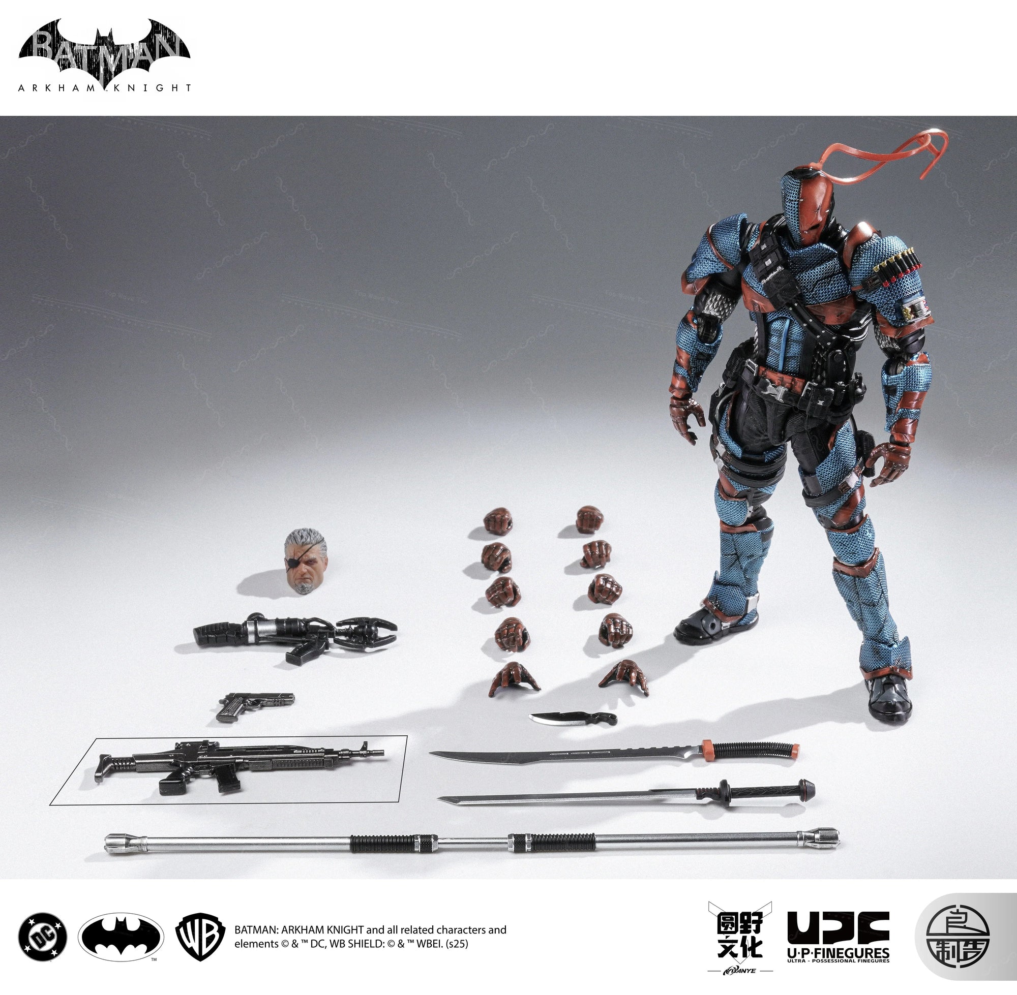 Batman Arkham Knight 1/12 Action Figure - Collectible Edition