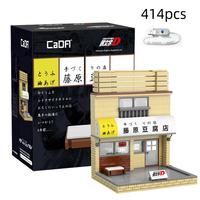 Cada Anime Initial D Tofu Shop Model - Building Blocks with LED
