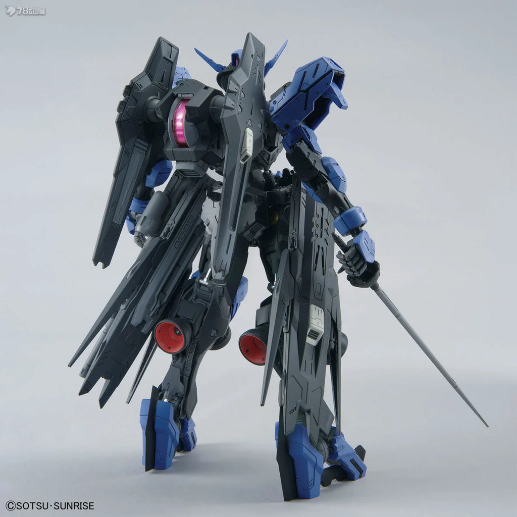 Bandai MG Vidar 1/100 Gundam Model Kit - Ultimate Action Figure