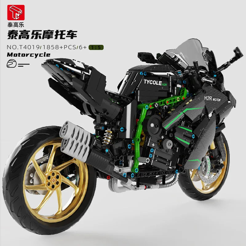 JIMITU 1:5 H2R City Motorcycle Model Building Blocks for Kids