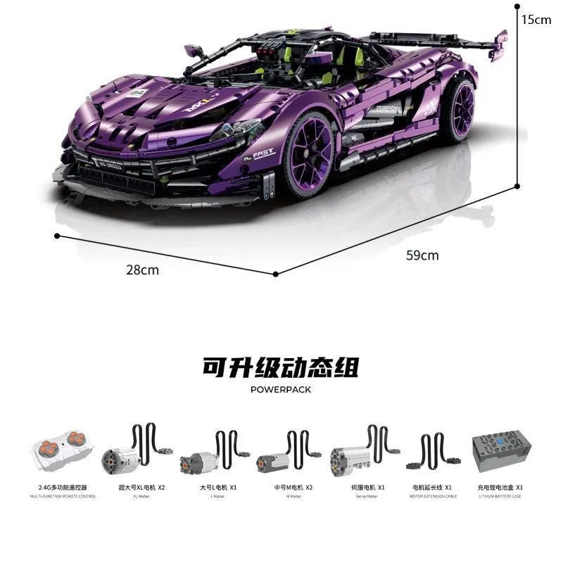 3568pcs Remote Control Sports Car Building Blocks - MOC P1 Model
