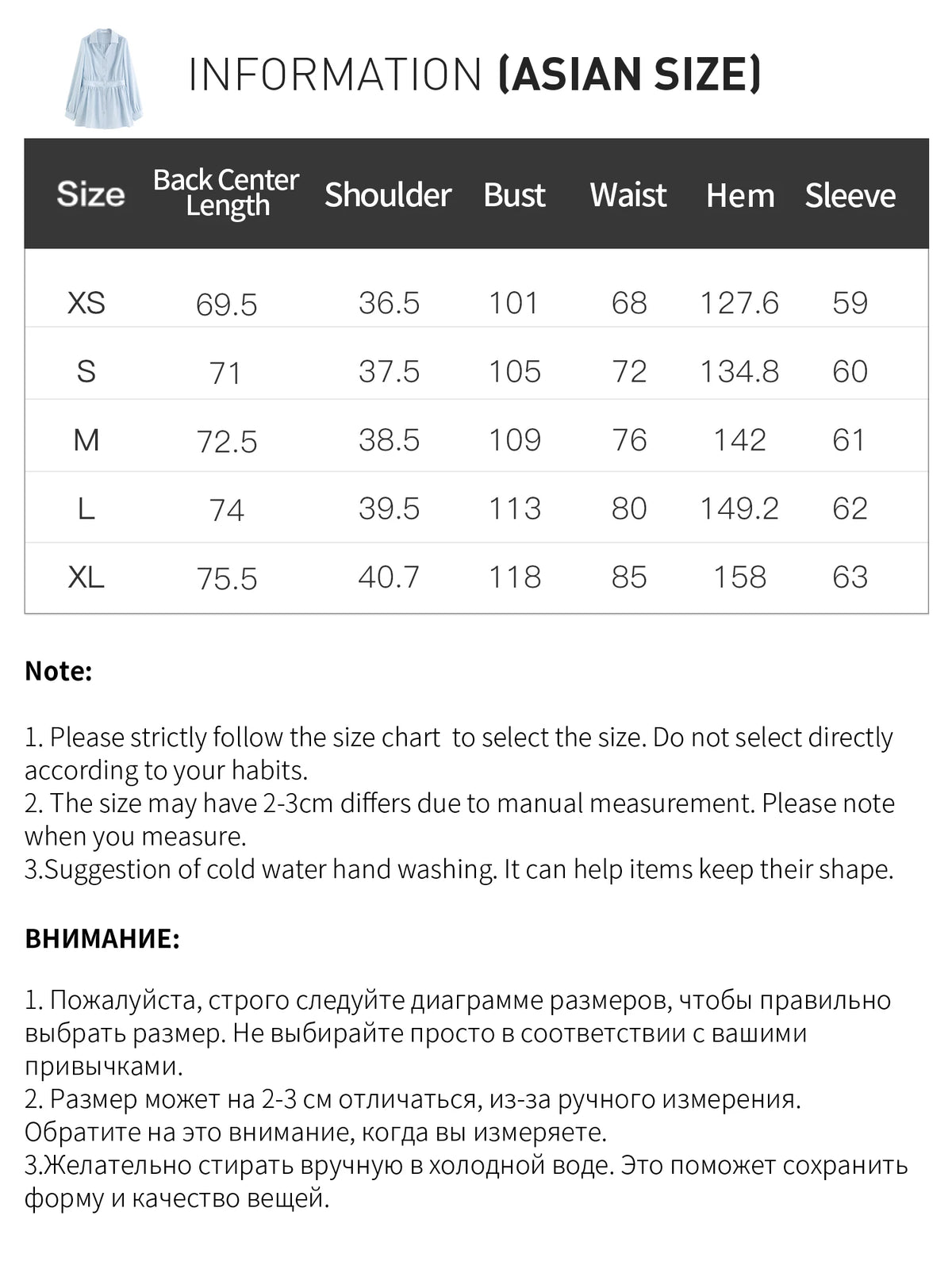 FANSILANEN Spring Women's Aesthetic Linen Shirt & Shorts Set