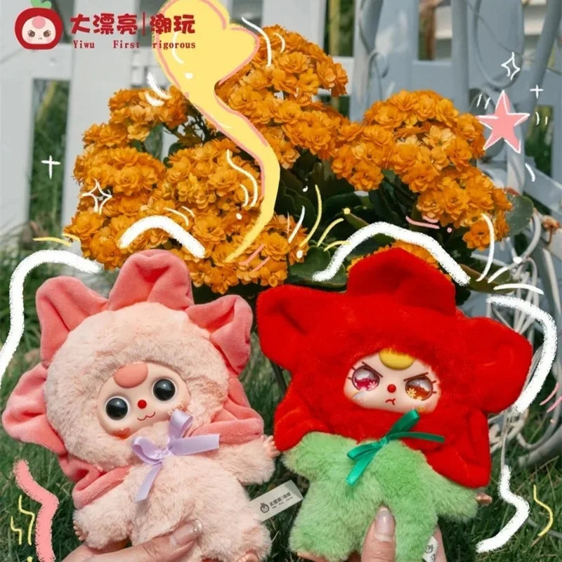 Cute Baby Spring Surprise Blind Box Doll - Unique Gift Ornament