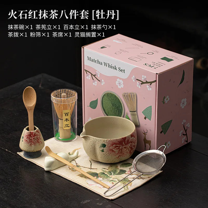 Exquisite Bamboo Matcha Set - Bowl, Whisk & Tea Tools Gift