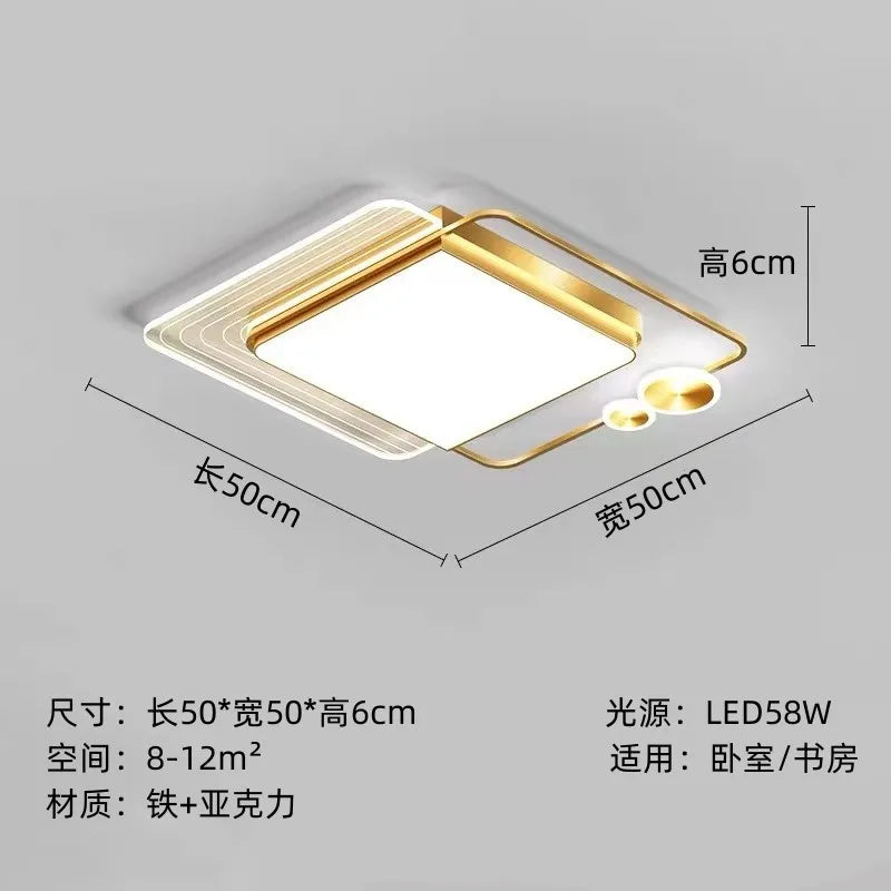Nordic Double Square Acrylic LED Ceiling Lamp for Modern Spaces
