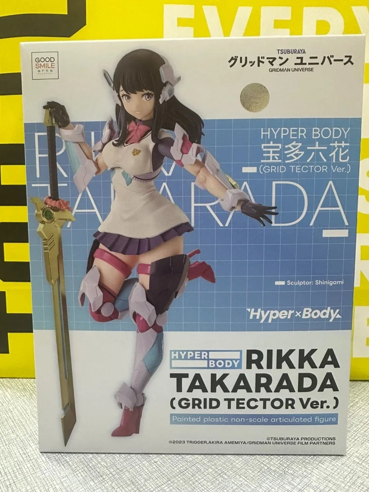 GSAS GSC Hyper Body Rikka Takarada Action Figure - GRID TECTOR