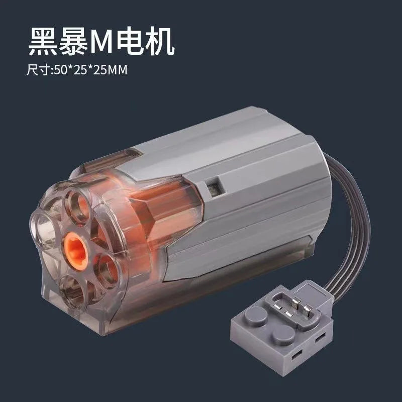 Programmable 6 Channel Remote Control Power Module for Building Blocks