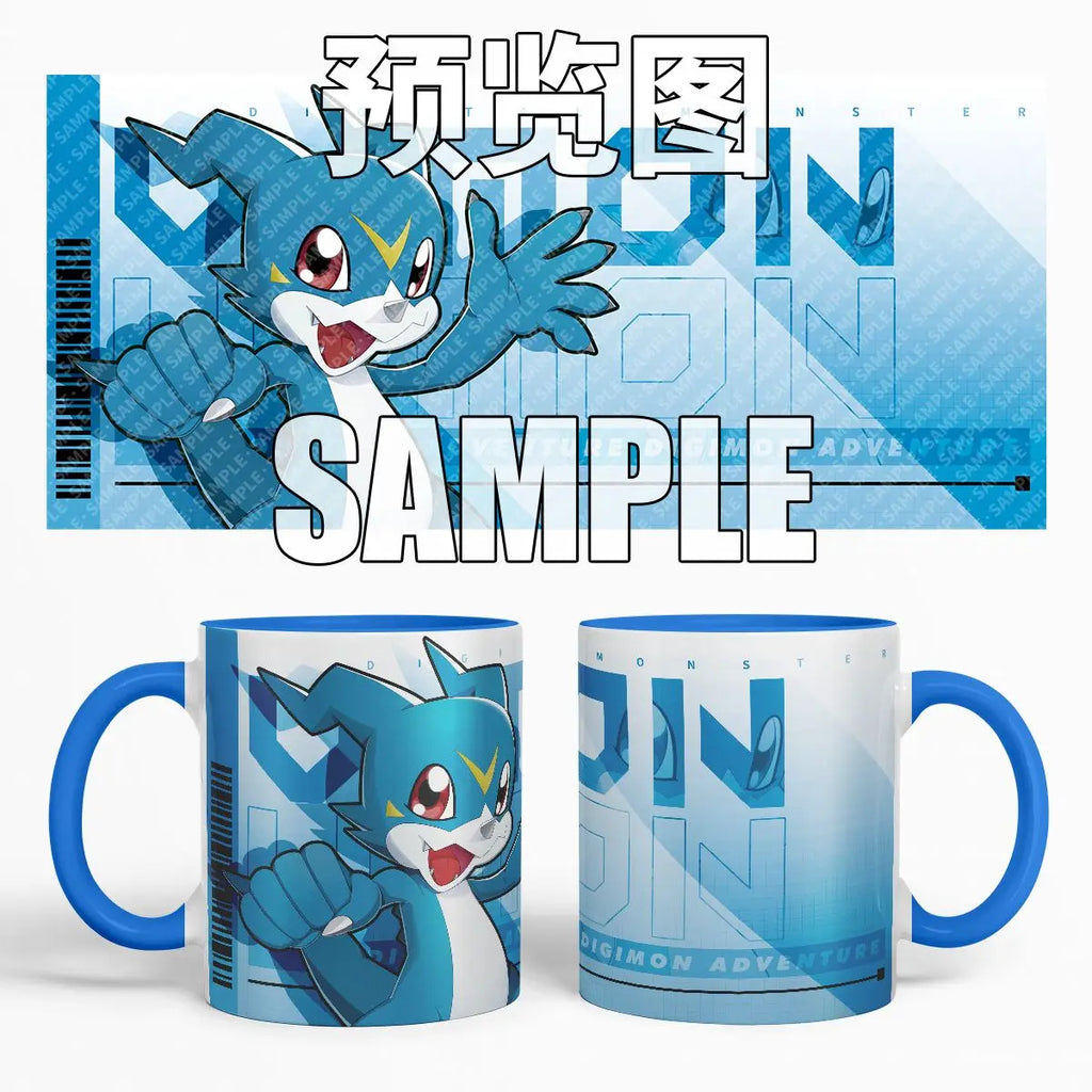 Cute Digimon Adventure Ceramic Mug - Agumon & Gabumon