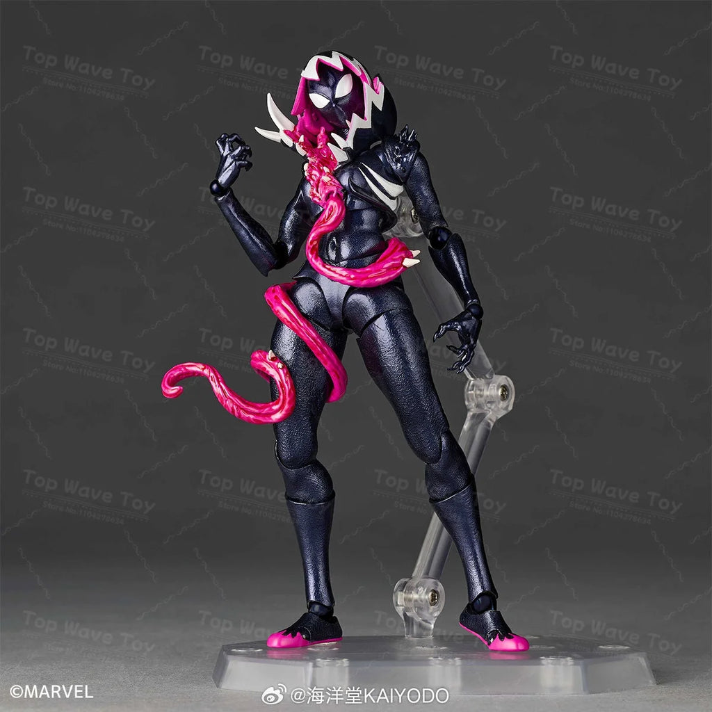 Kaiyodo Amazing Yamaguchi Spider Gwen Action Figure - 2025 Collection