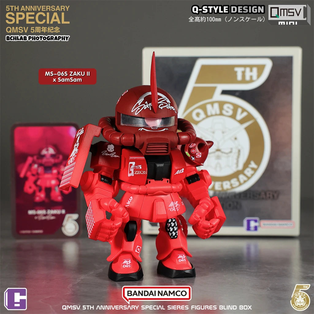Bandai QMSV Mini5 5th Anniversary Artist Gundam Ornament Gift