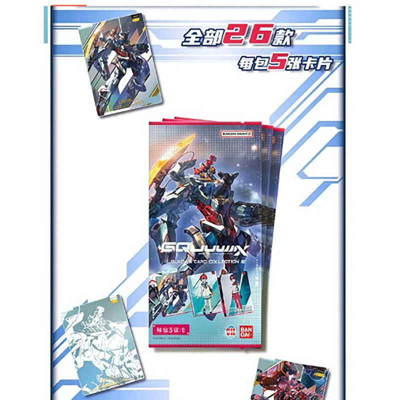 Bandai ST0 Battle Game Collection Cards - Fun Gundam Toy for Kids
