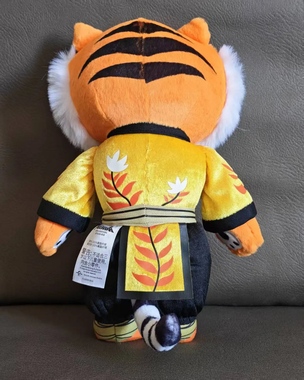 Kung Fu Panda Tigress Plush Toy – Lunar New Year Collectible