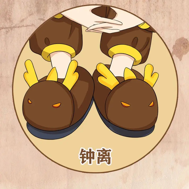 Cozy Genshin Impact Plush Slippers for Anime Fans - Scaramouche & Xiao
