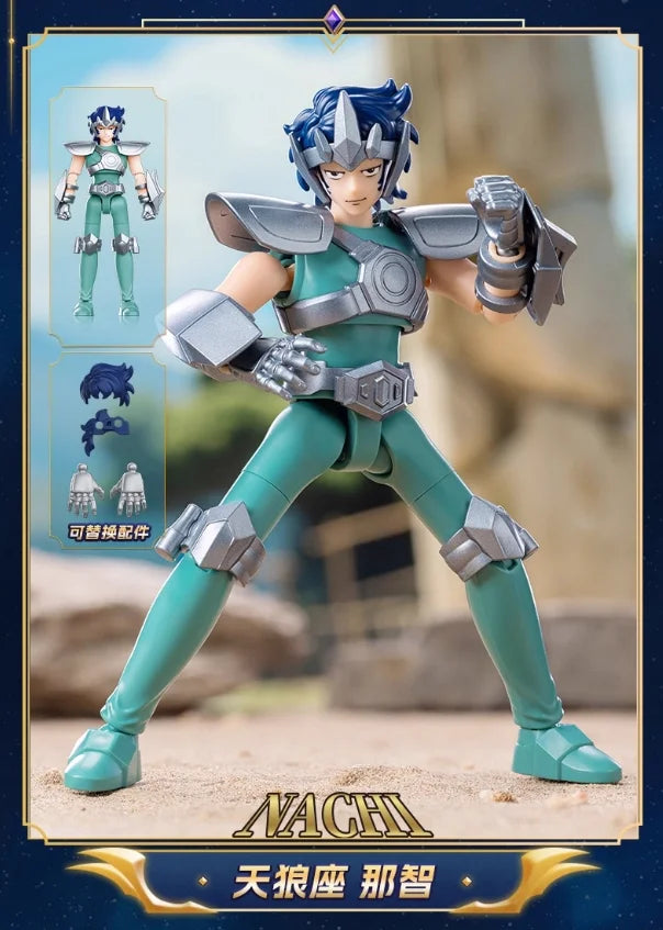 Blokees Saint Seiya Galaxy V2 Action Figures - Iconic Anime Collectibles