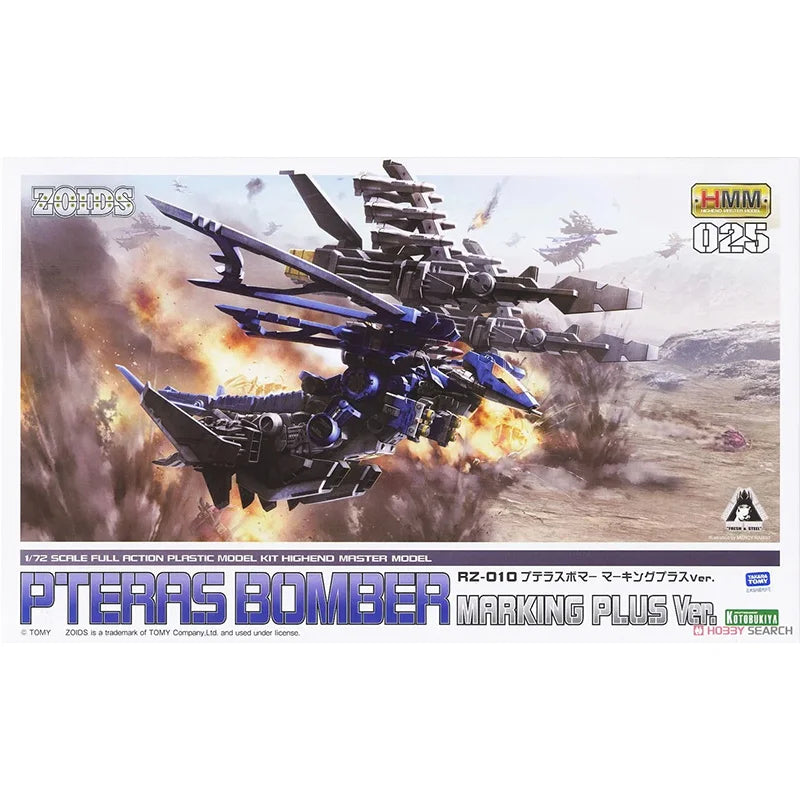 Kotobukiya HMM RZ010 Zoids Wild Pteras Bomber Model Kit