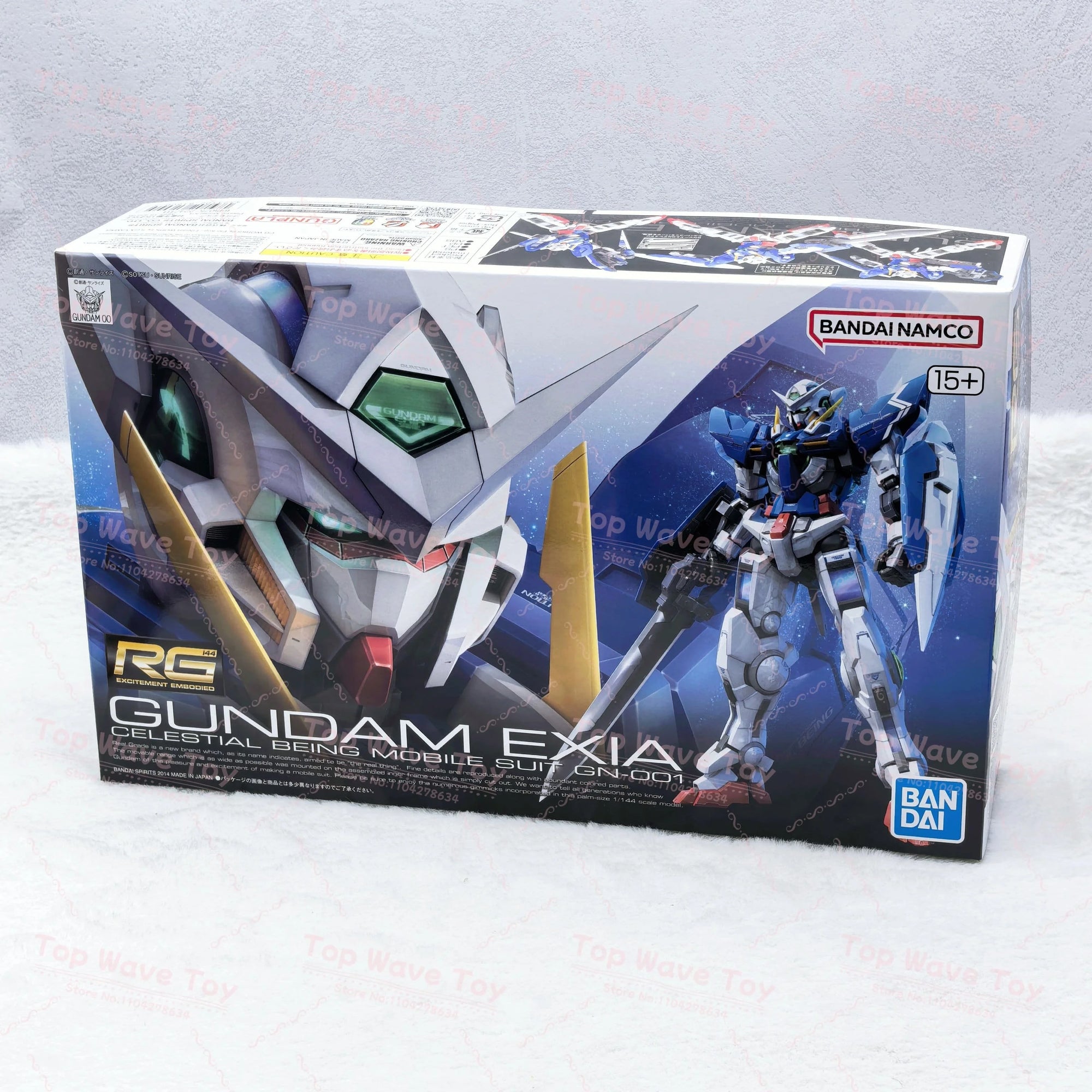 Bandai RG RX-78-2 Unicorn Gundam Model Action Figure - Stunning Detail