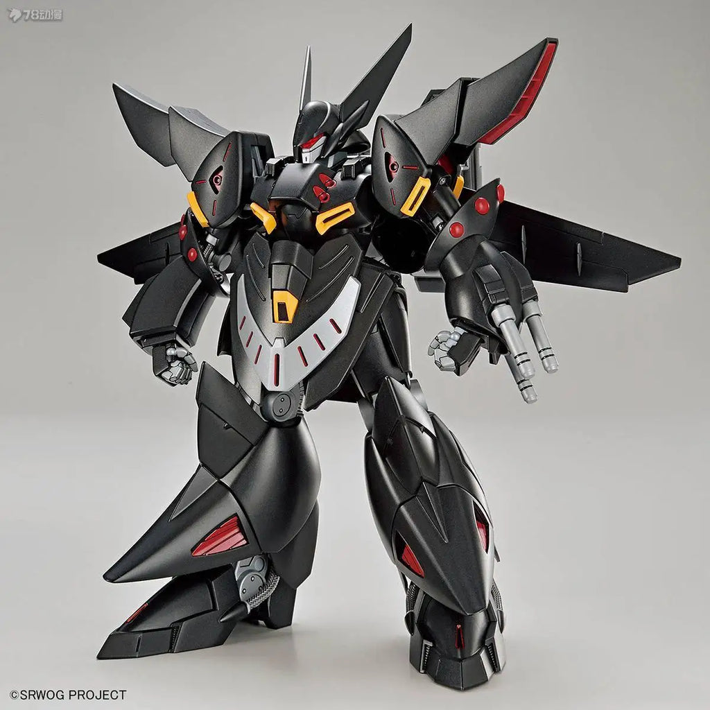 Bandai GESPENST Mk-Ⅱ Action Figure - Dygenguar Mobile Suit Model