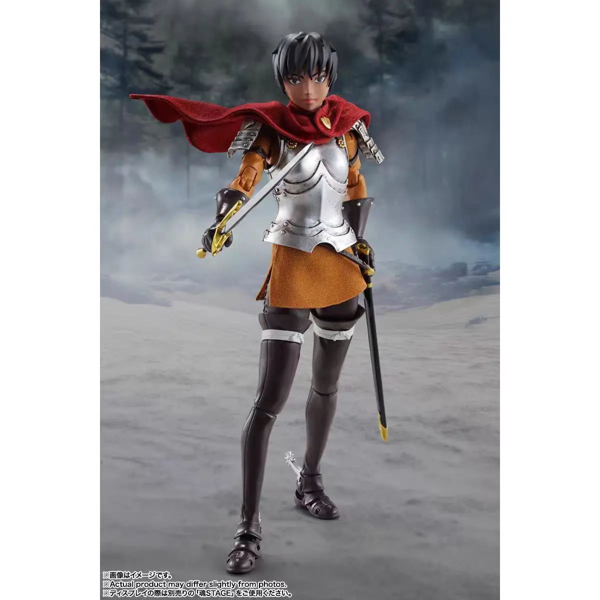 Bandai S.H.Figuarts Guts Berserker Armor Action Figure - Epic Collectible!
