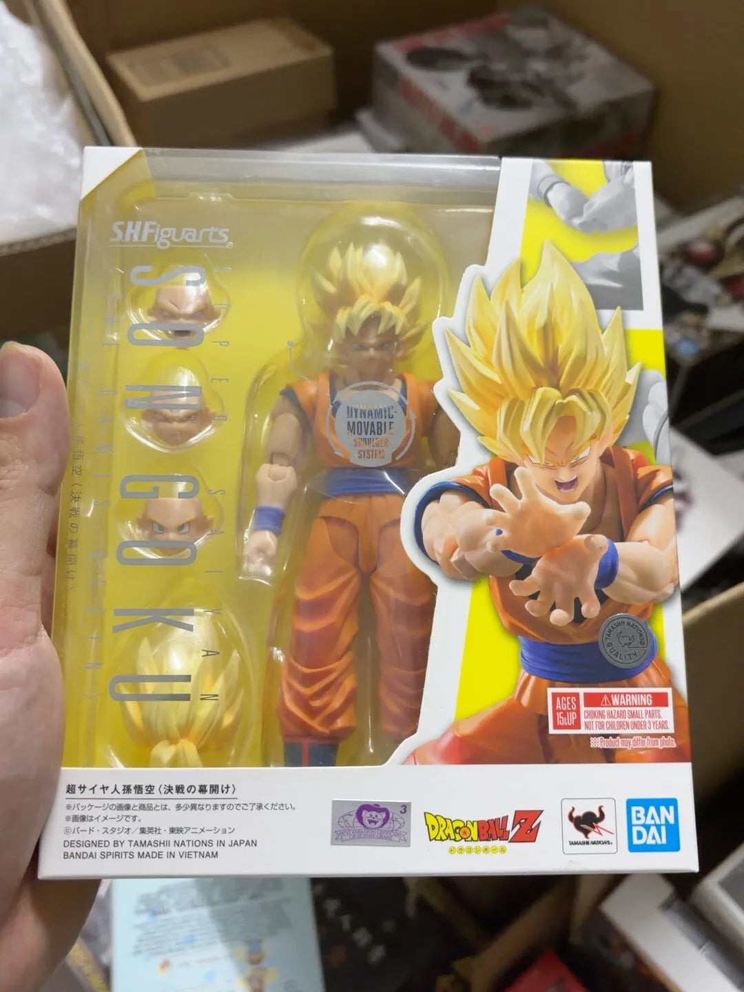 Dragon Ball Z S.H.Figuarts Super Saiyan Broly Collectible Figure
