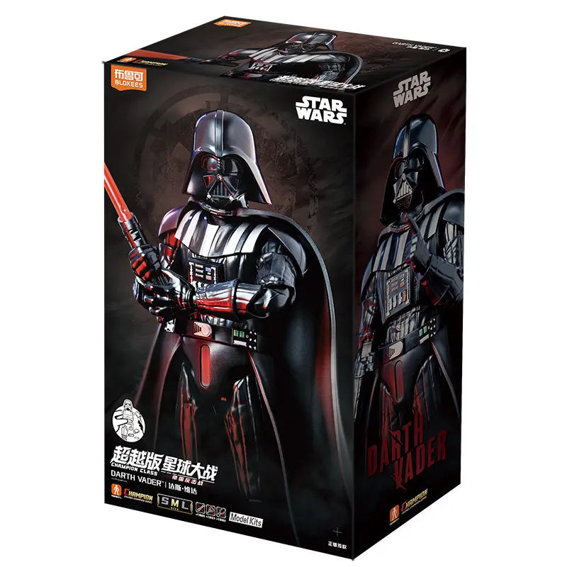 Star Wars Action Figures - Luke Skywalker & Darth Vader Model Kits