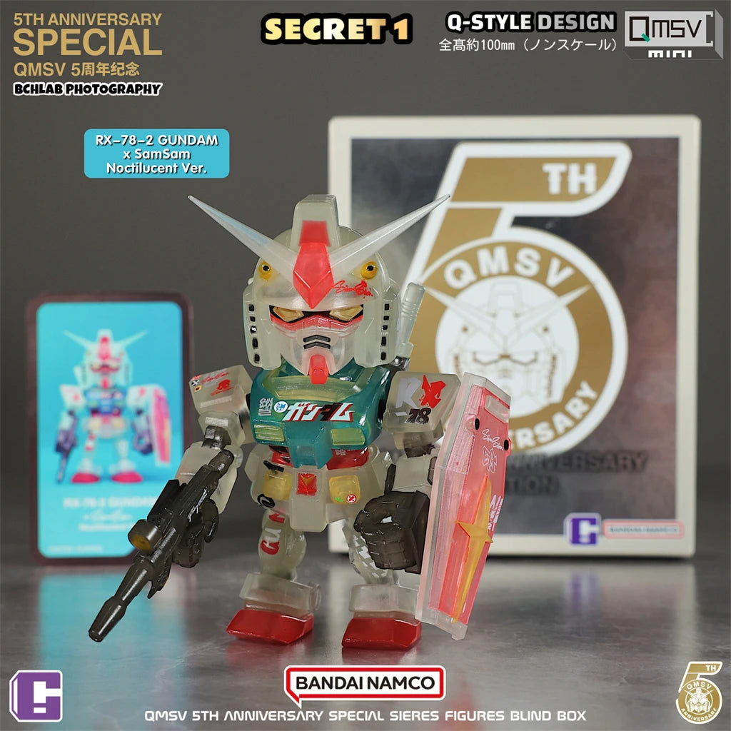 Bandai QMSV Mini5 5th Anniversary Artist Gundam Ornament Gift