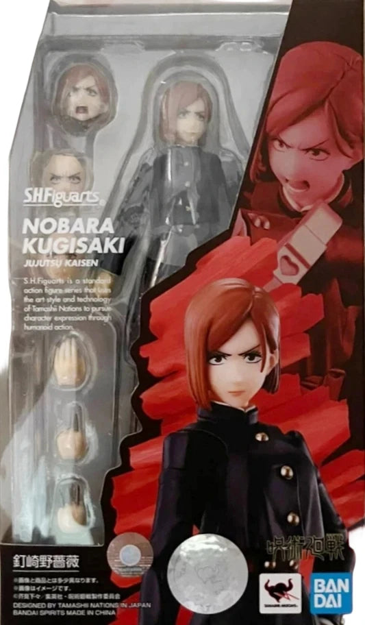 Bandai Okkotsu Yuta Jujutsu Kaisen Anime Figures Collectible Set