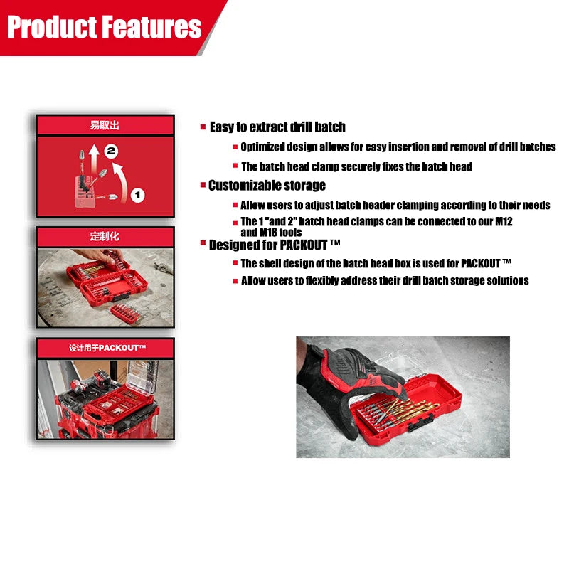 Milwaukee Customizable Storage Case for Impact Driver Accessories
